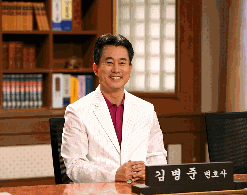 김병준 사진