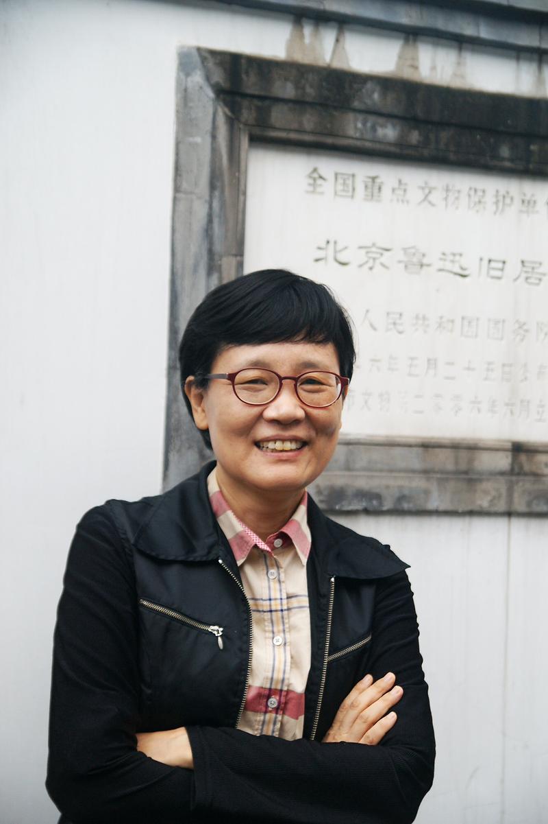 고미숙 사진
