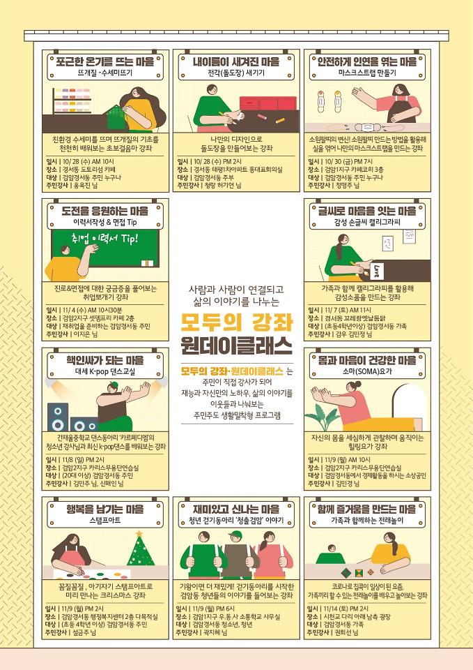 2.jpg 이미지
