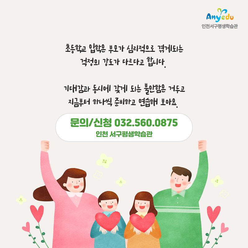 5.jpg 이미지