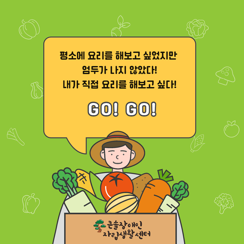 003.png 이미지