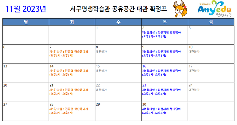 캡처.png 이미지