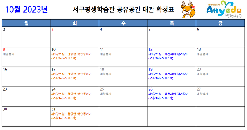 캡처.png 이미지