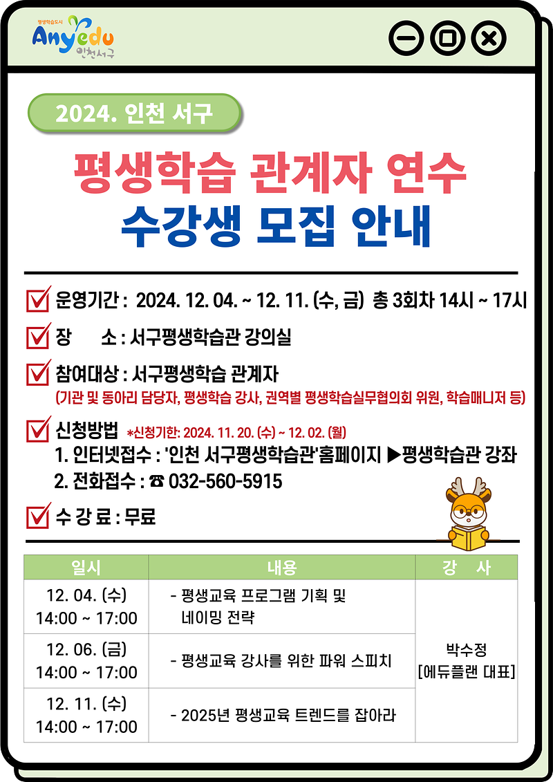 001.png 이미지