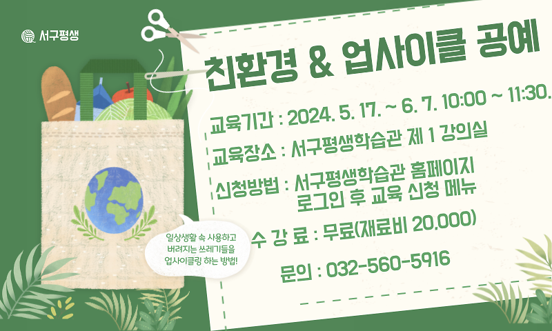 제목을-입력해주세요_-005.png 이미지