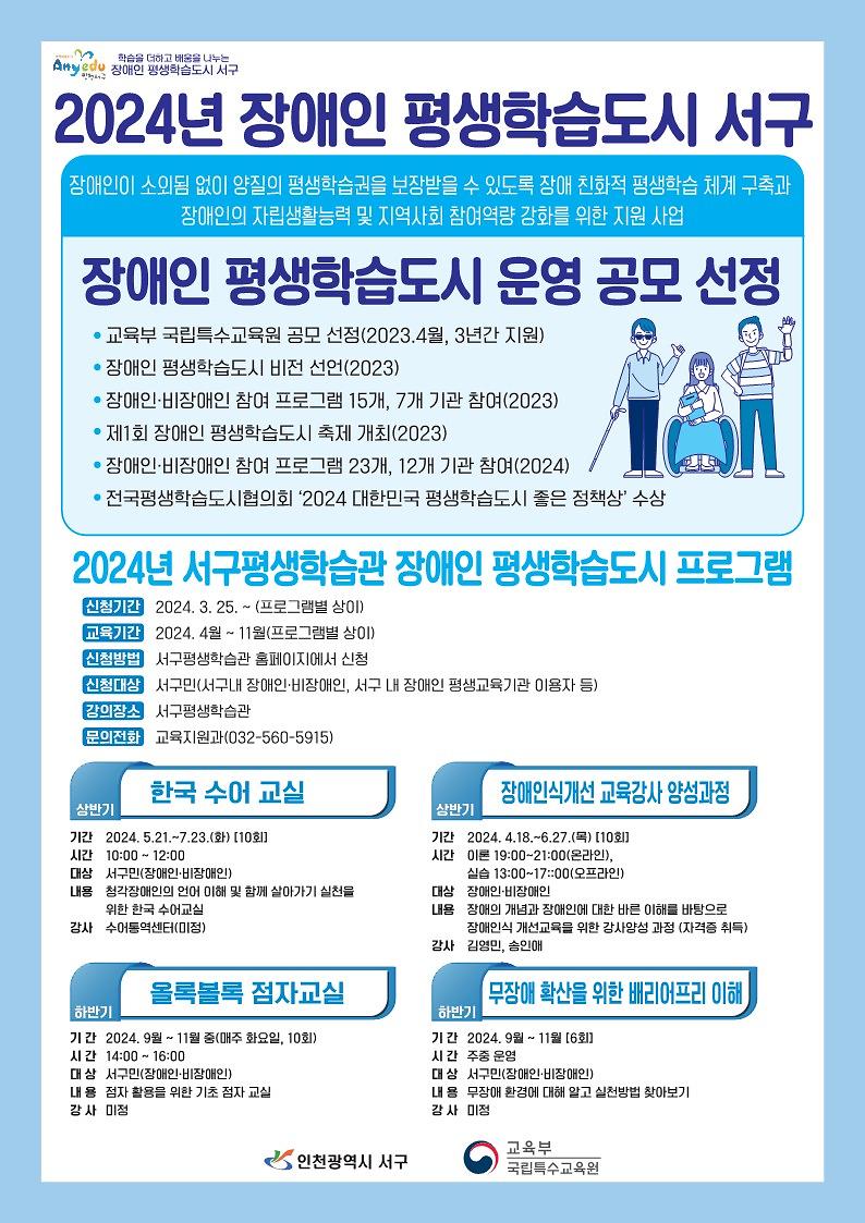 포스터1.jpg 이미지