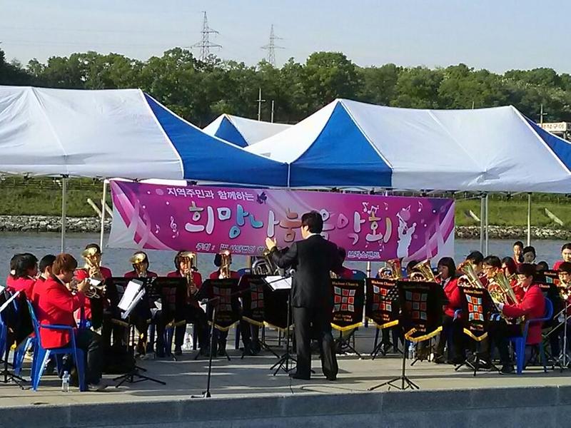 평생학습동아리 FS브라스밴드 연주회1 사진