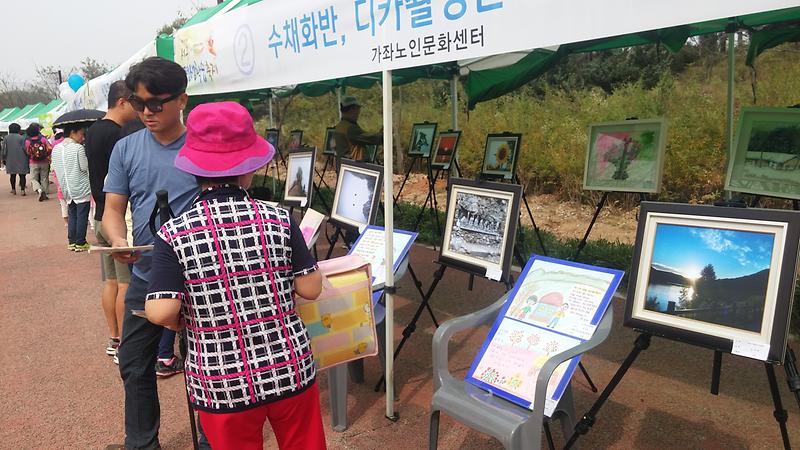 성인문해시화전 및 작품전시3 이미지
