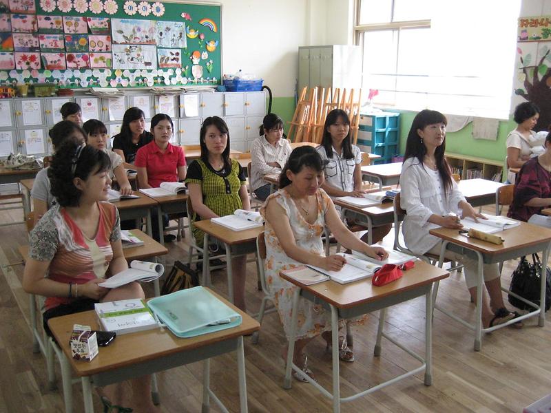 수업사진 이미지