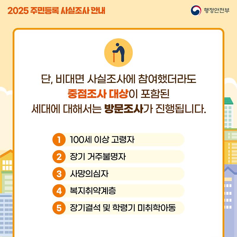 05.jpg