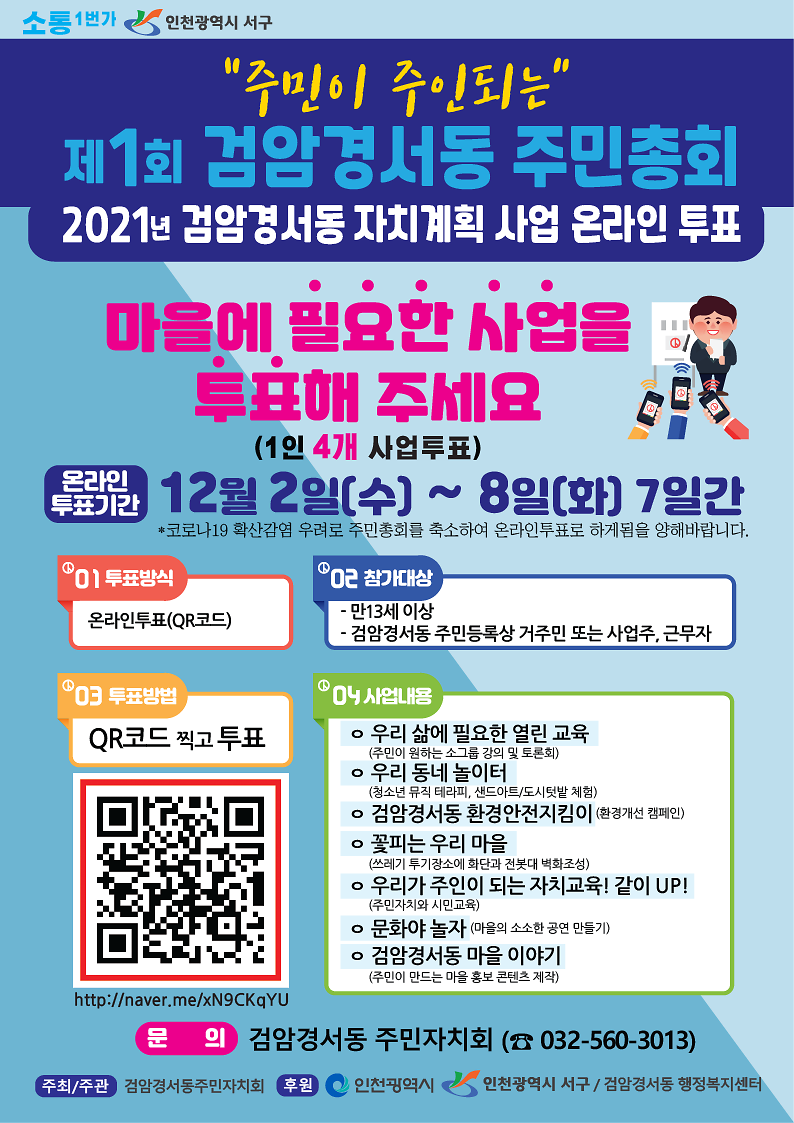 1606435954400.png 이미지