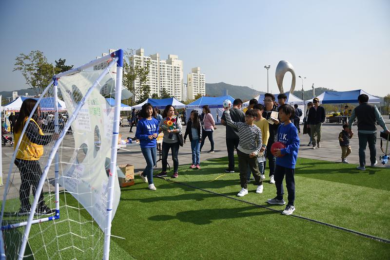2018. 제1회 아동이 주인공인 행복한 축제 사진