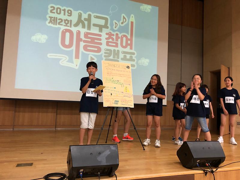 KakaoTalk_20190812_123712799_18.jpg 이미지