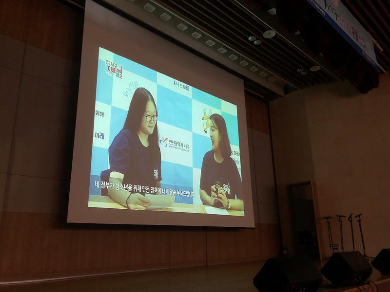 KakaoTalk_20190812_124005025_19.jpg 이미지