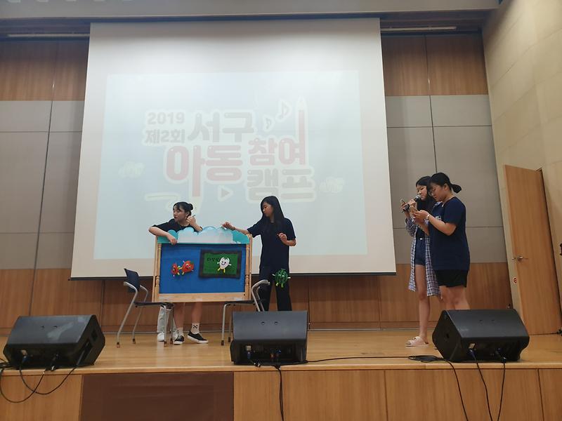 KakaoTalk_20190812_140242022.jpg 이미지