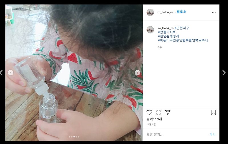 후기_이벤트_1.png 이미지
