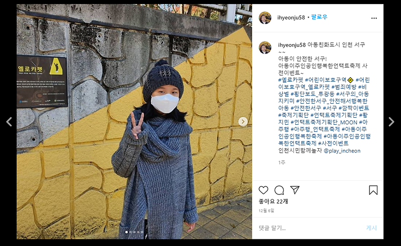 사전_이벤트_4.png 이미지