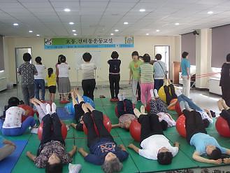 09''요통.견비통운동교실 사진