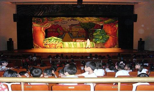2010 구강보건의 날 인형극 공연 사진