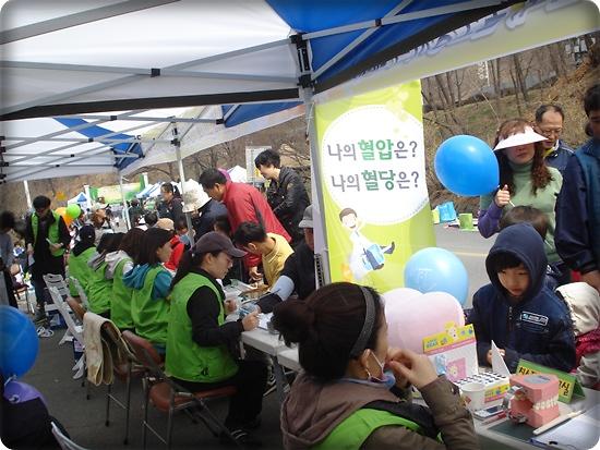 2011 승학길 건강체험관 사진