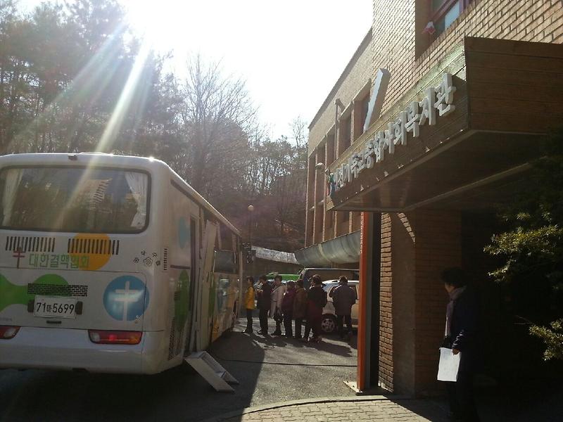 2014년 취약계층 결핵 이동 검진 사진
