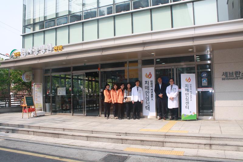 **가정동 원창로 240번길6 참사랑병원 맞은편입니다. 이미지