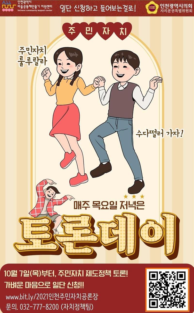 IMG_4427.jpg 이미지