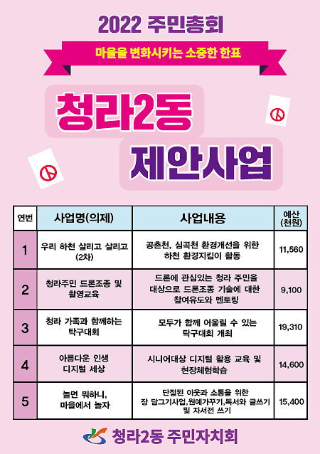뒤.png 이미지