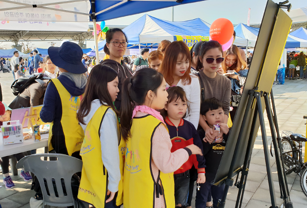 2018년 10월 어린이참여위원회 활동 사진