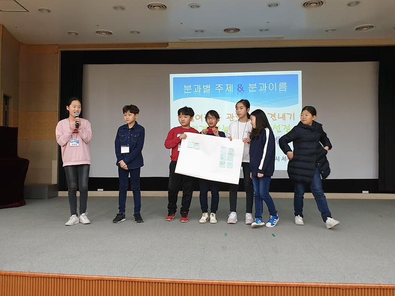 20190330_120050.jpg 이미지