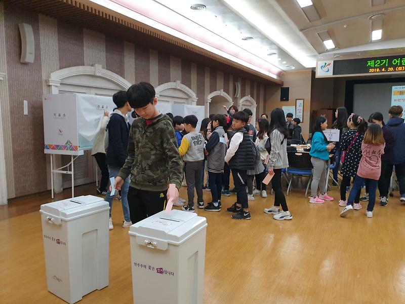 20190420_105137.jpg 이미지