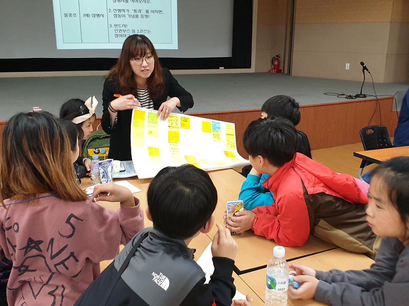 20190420_130039.jpg 이미지
