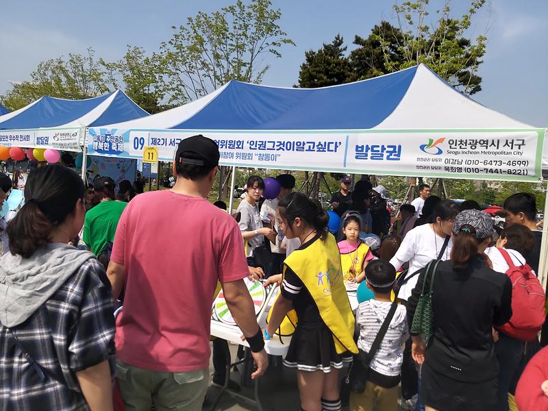 20190511_145236.jpg 이미지
