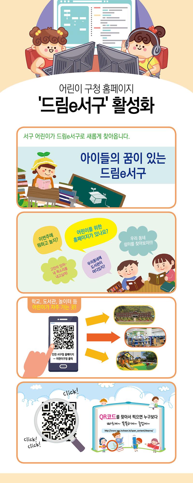4조.jpg 이미지