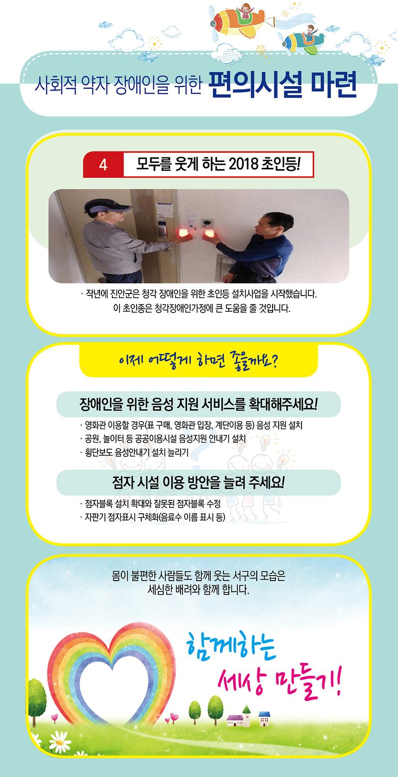 7조-2.jpg 이미지