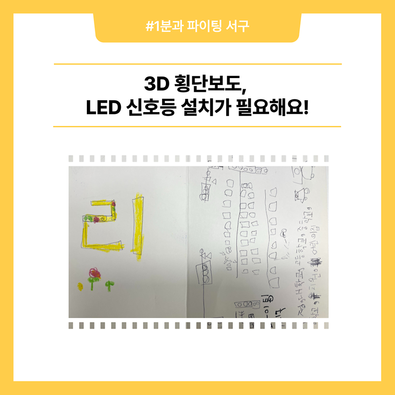 003.png 이미지