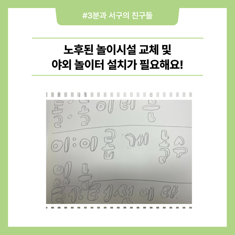 020.png 이미지