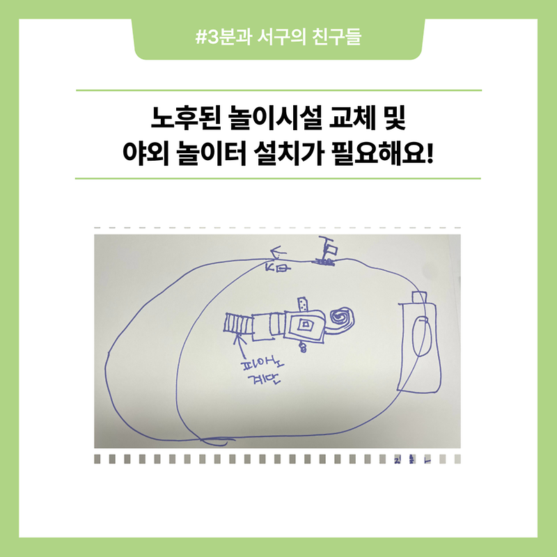 021.png 이미지