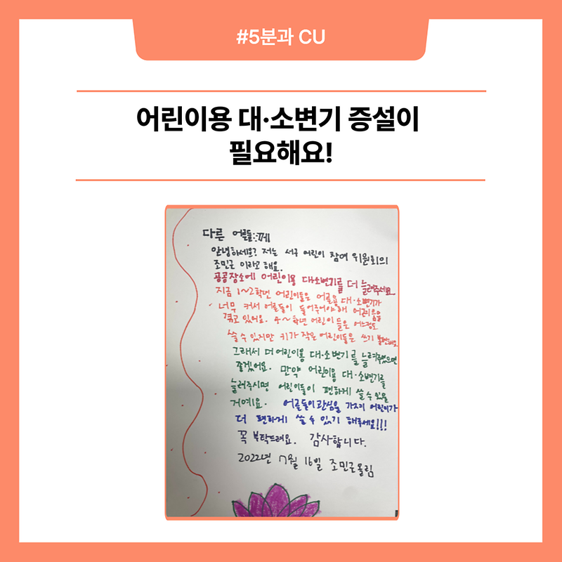 031.png 이미지