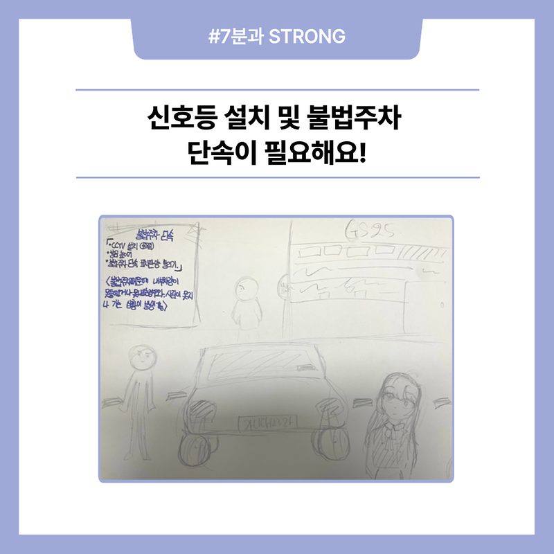 049.png 이미지