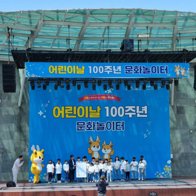 7.표창장_퍼포먼스.png 이미지
