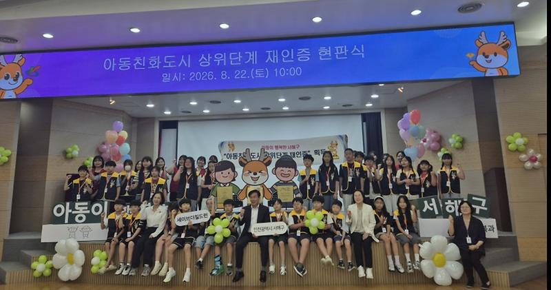 현판식2.jpg 이미지