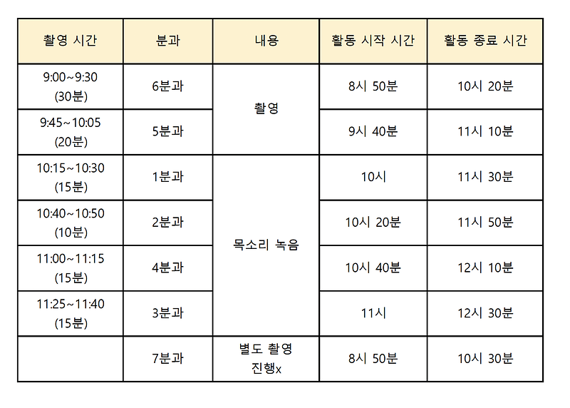 어참위_게시판_업로드용.png 이미지