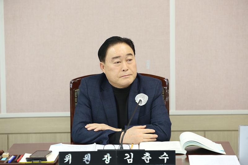 2024.01.24._제265회_제2차_환경경제위원회_(13).jpg 이미지