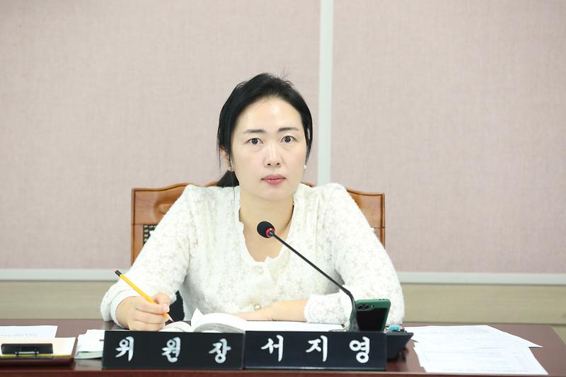 제270회 제3차 환경경제안전위원회(서지영 위원장) 사진