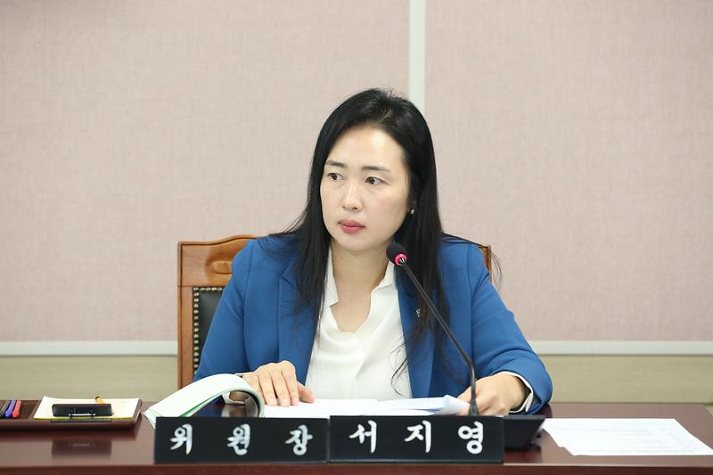 제270회 제4차 환경경제안전위원회(서지영 위원장) 사진