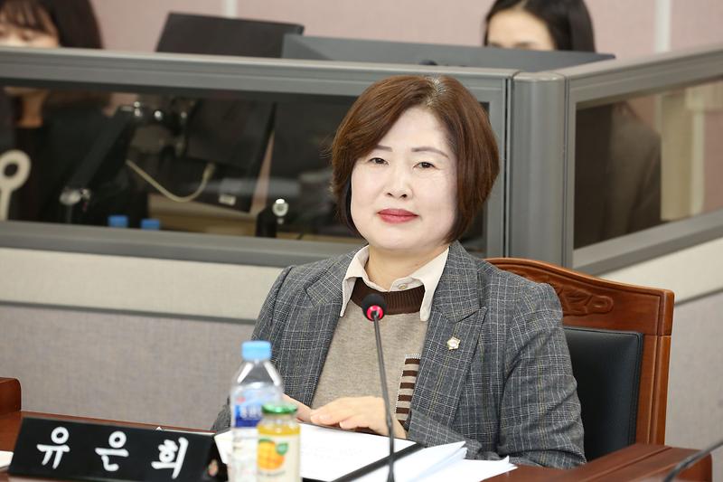 제271회 제1차 환경경제안전위원회(유은희 위원) 사진