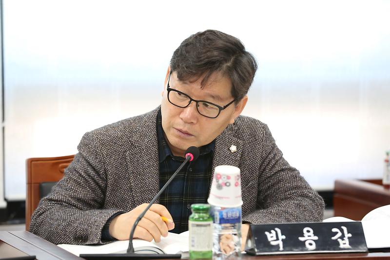 제271회 제3차 환경경제안전위원회(박용갑 위원) 사진