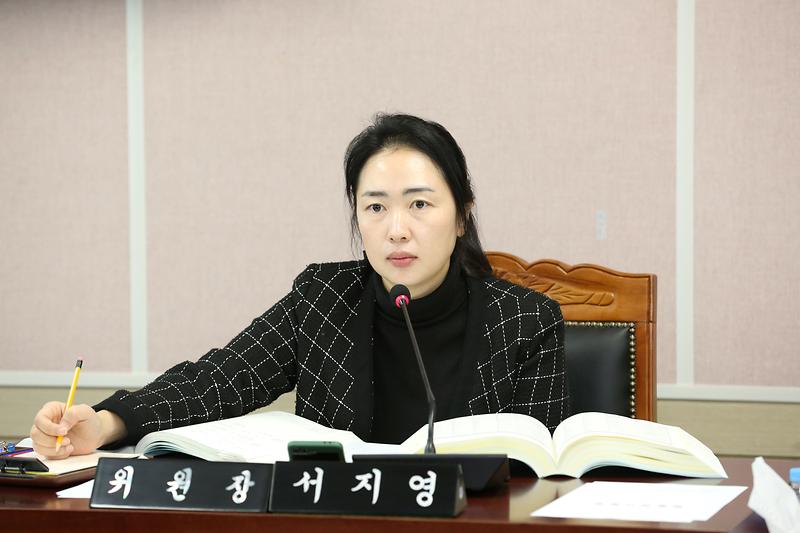 제271회 제3차 환경경제안전위원회(서지영 위원장) 사진