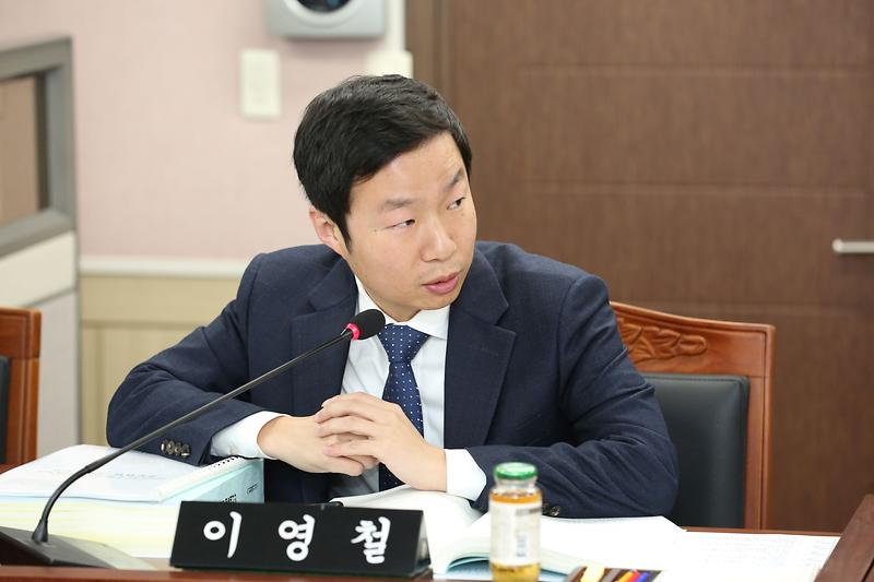 제271회 제3차 환경경제안전위원회(이영철 위원) 사진